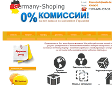 Tablet Screenshot of germany-shoping.com